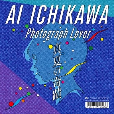 CD Shop - ICHIKAWA, AI MANATSU NO KISEKI/PHOTOGRAPH LOVER