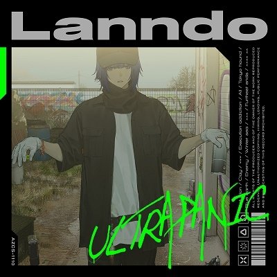 CD Shop - LANNDO ULTRAPANIC