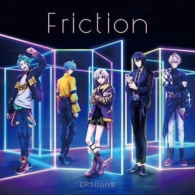 CD Shop - EPSILON PHI FRICTION