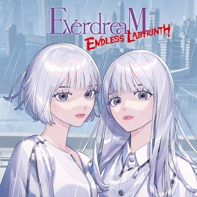 CD Shop - EVERDREAM ENDLESS LABYRINTH