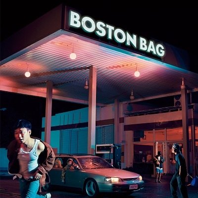CD Shop - BIM BOSTON BAG