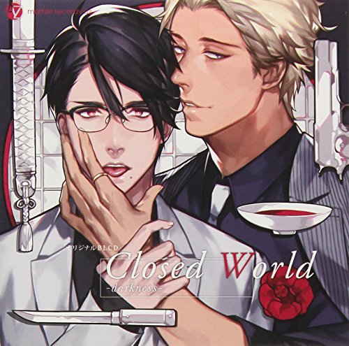 CD Shop - OST CLOSED WORLD-DARKNESS-