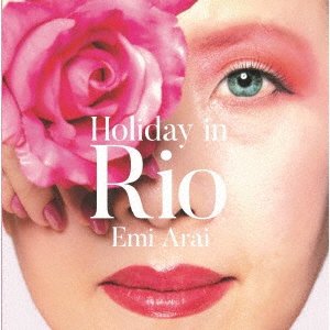 CD Shop - ARAI, EMI HOLIDAY IN RIO