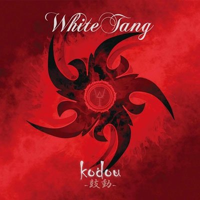 CD Shop - WHITE TANG KODOU