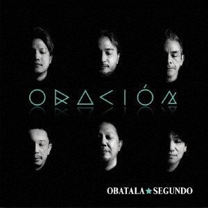 CD Shop - OBATALA SEGUNDO ORACION