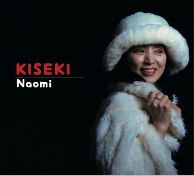 CD Shop - NAOMI KISEKI