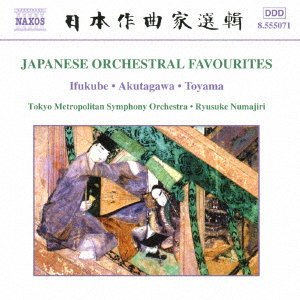 CD Shop - TOKYO METROPOLITAN SYMPHO JAPANESE ORCHESTRAL FAVOURITES