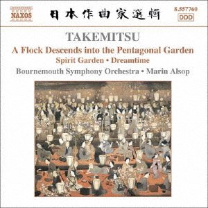 CD Shop - ALSOP, MARIN TORU TAKEMITSU - ORCHESTRAL WORKS