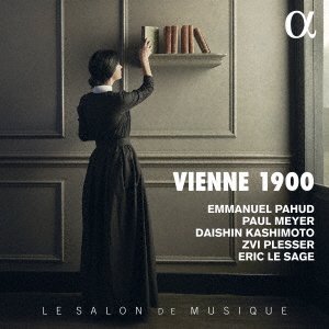 CD Shop - PAHUD, EMMANUEL/PAUL MEYE VIENNE 1900