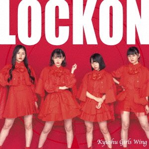 CD Shop - KYUSHU GIRLS WING LOCKON