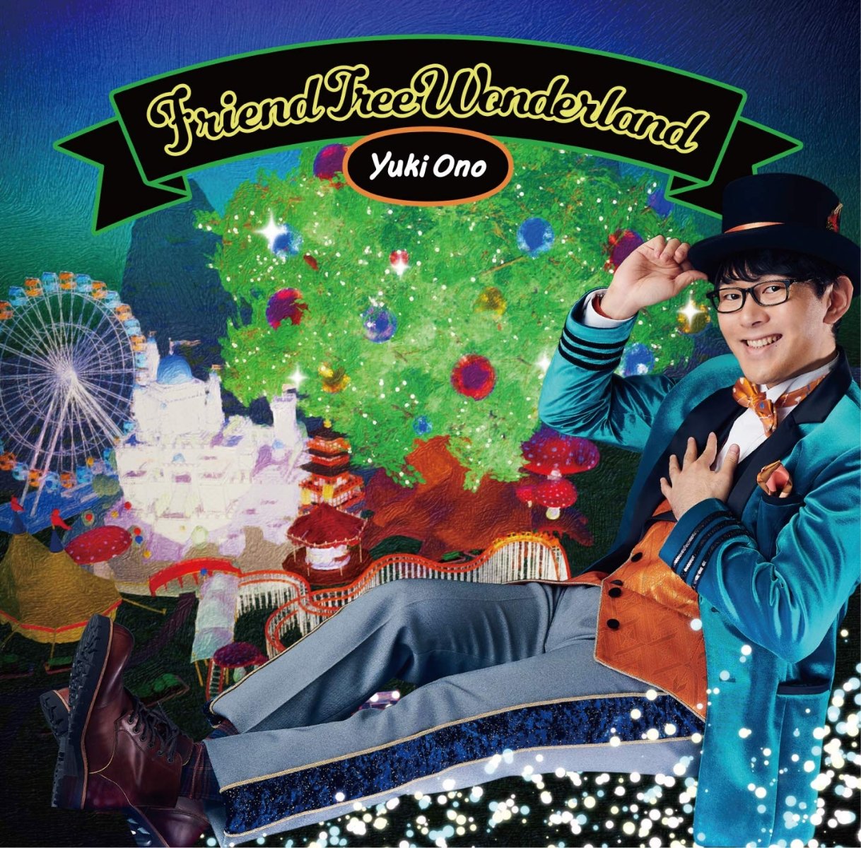CD Shop - OHNO YUUKI FRIEND TREE WONDERLAND