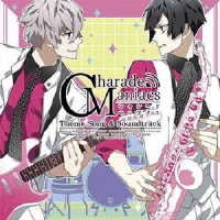 CD Shop - OST CHARADEMANIACS SHUDAIKA