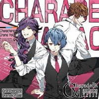 CD Shop - OST CHARADEMANIACS CHARACTER SONG&VOL.2