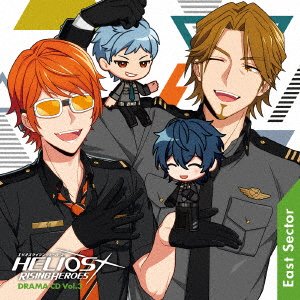 CD Shop - V/A HELIOS RISING HEROES