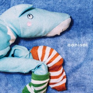 CD Shop - AONI AONISAI