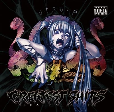 CD Shop - UTSU P GREATEST SHITS