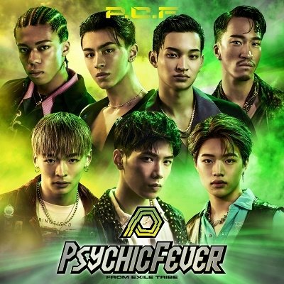 CD Shop - PSYCHIC FEVER FROM EXILE P.C.F