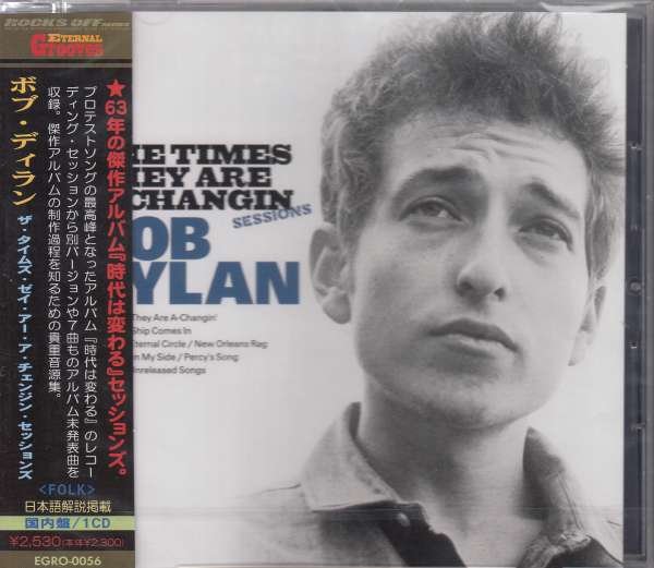 CD Shop - DYLAN, BOB TIMES THEY ARE A CHANGIN` SESSIONS