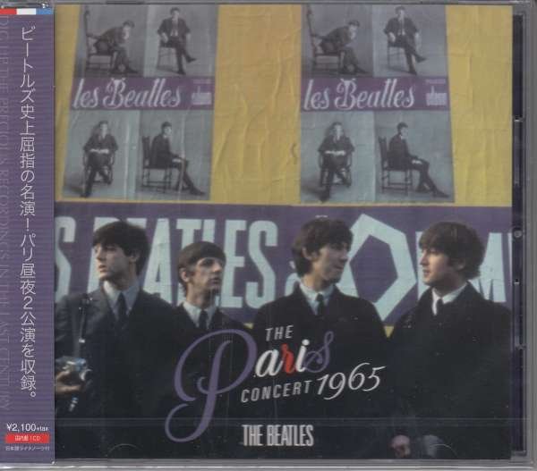 CD Shop - BEATLES EN CONCERT AU PARIS 1965