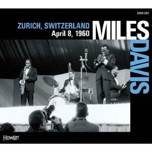 CD Shop - DAVIS, MILES ZURICH. SWITZERLAND APRIL 8. 1960
