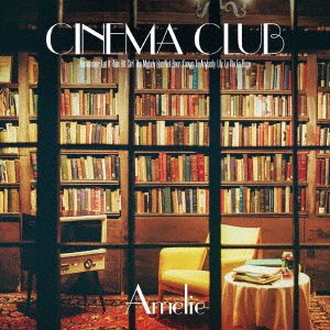 CD Shop - AMELIE CINEMA CLUB