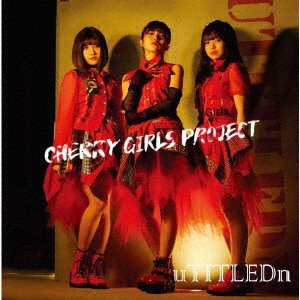 CD Shop - CHERRY GIRLS PROJECT UTITLEDN