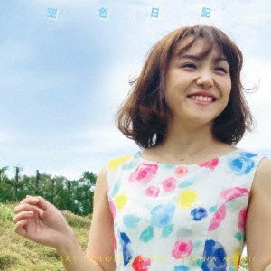 CD Shop - MOMII, YURINA SORAIRO NIKKI