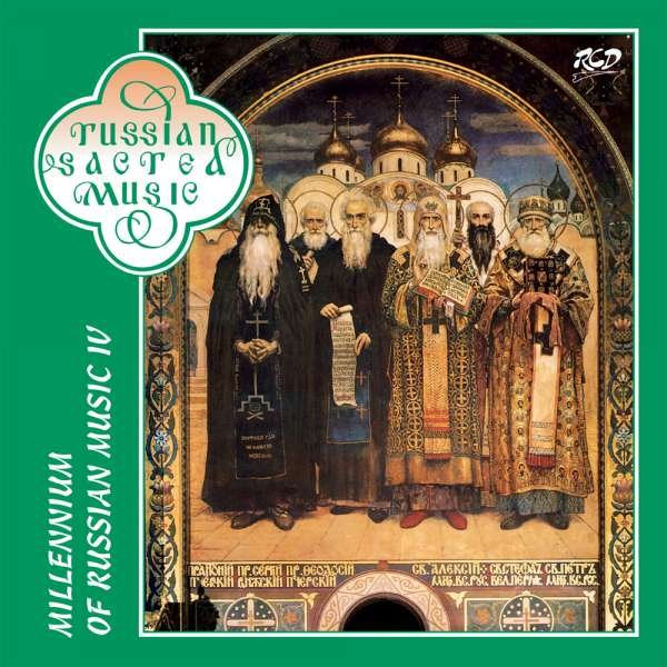 CD Shop - VARIOUS MILLENNIUM OF RUSSIAN MUSIC IV