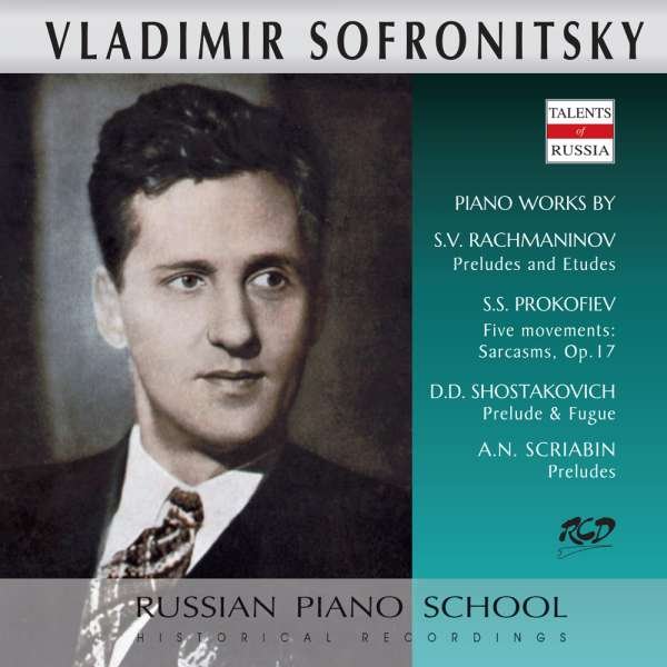 CD Shop - VARIOUS PIANO WORKS BY RACHMANINOV, PROKOFIEV, SHOSTAKOVICH AND SCRIABIN