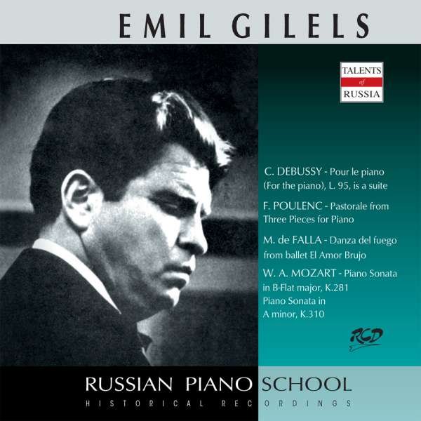 CD Shop - VARIOUS PIANO WORKS BY DEBUSSY, POULENC, FALLA, MOZART
