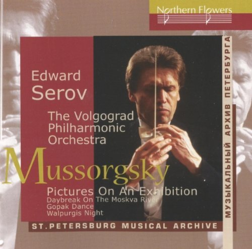 CD Shop - MUSSORGSKY M.P. / SEROV PICTURES ON AN EXHIBITION