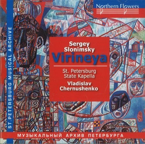 CD Shop - SLONIMSKY SERGEY / VL CHERNUSHENKO