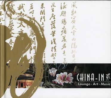 CD Shop - V/A CHINA IN. VOL.2