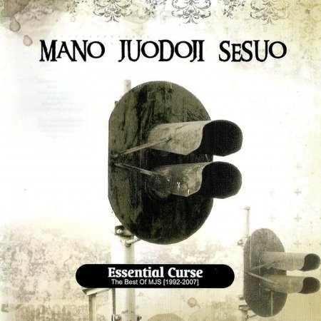 CD Shop - MANO JUODOJI SESUO ESSENTIAL CURSE
