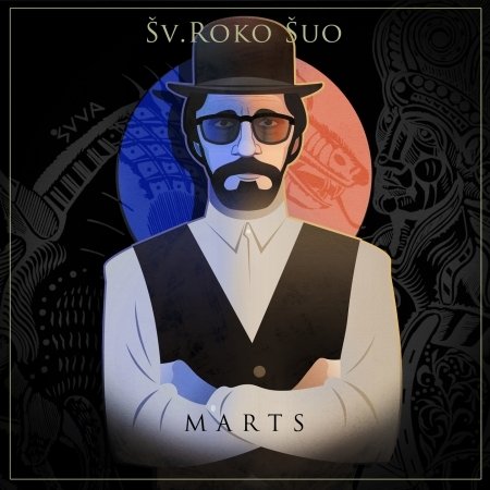 CD Shop - MARTS SV. ROKO SUO