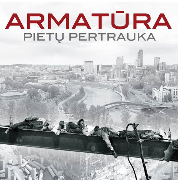 CD Shop - ARMATURA PIETU PERTRAUKA