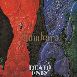 CD Shop - DEAD END SHAMBARA