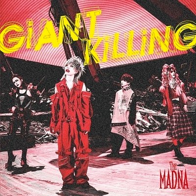 CD Shop - MADNA GIANT KILLING