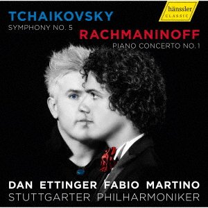 CD Shop - ETTINGER, DAN/FABIO MARTI TCHAIKOVSKY SYMPHONY NO.5 / RACHMANINOFF PIANO CONCERTO NO.1