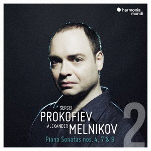 CD Shop - MELNIKOV, ALEXANDER SERGEI PROKOFIEV - PIANO SONATAS NOS.4, 7 & 9