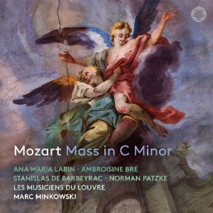 CD Shop - MINKOWSKI, MARC MOZART: MASS IN C MINOR