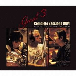 CD Shop - GREAT 3 COMPLETE SESSIONS 1994