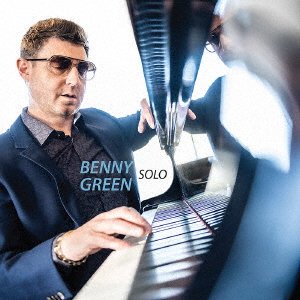 CD Shop - GREEN, BENNY SOLO
