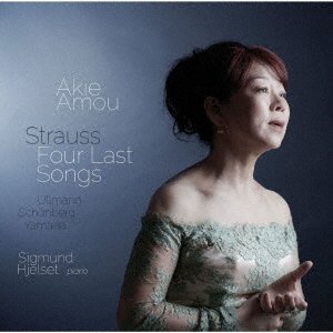 CD Shop - AKIE, AMOU STRAUSS: FOUR LAST SONGS