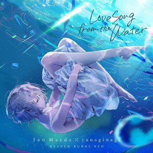 CD Shop - MAEDA, JUN/YANAGINAGI LOVE SONG FROM THE WATER