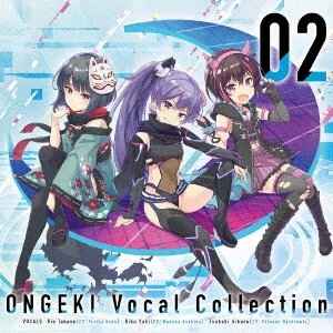 CD Shop - OST ONGEKI VOCAL COLLECTION 02