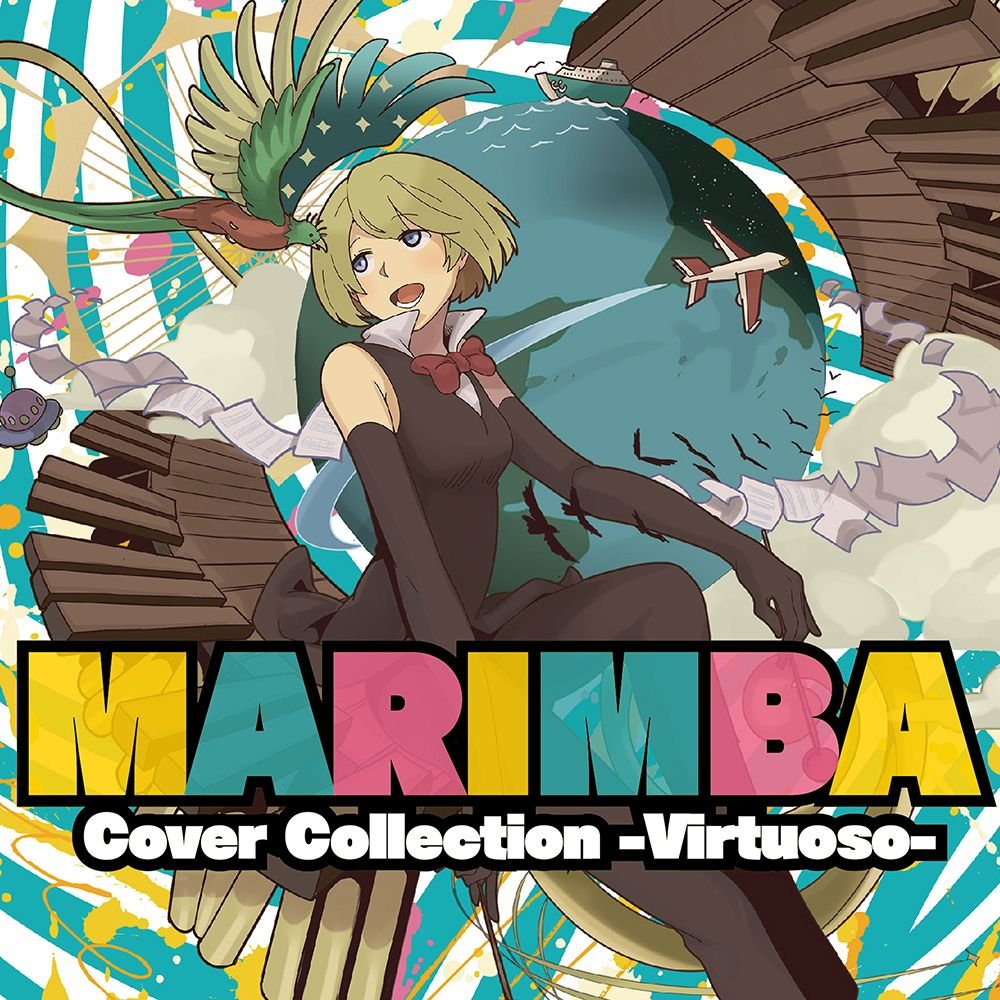CD Shop - OST MARIMBA COVER COLLECTION -VIRTUOSO-