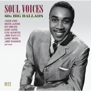 CD Shop - V/A SOUL VOICES 60S BIG BALLADS