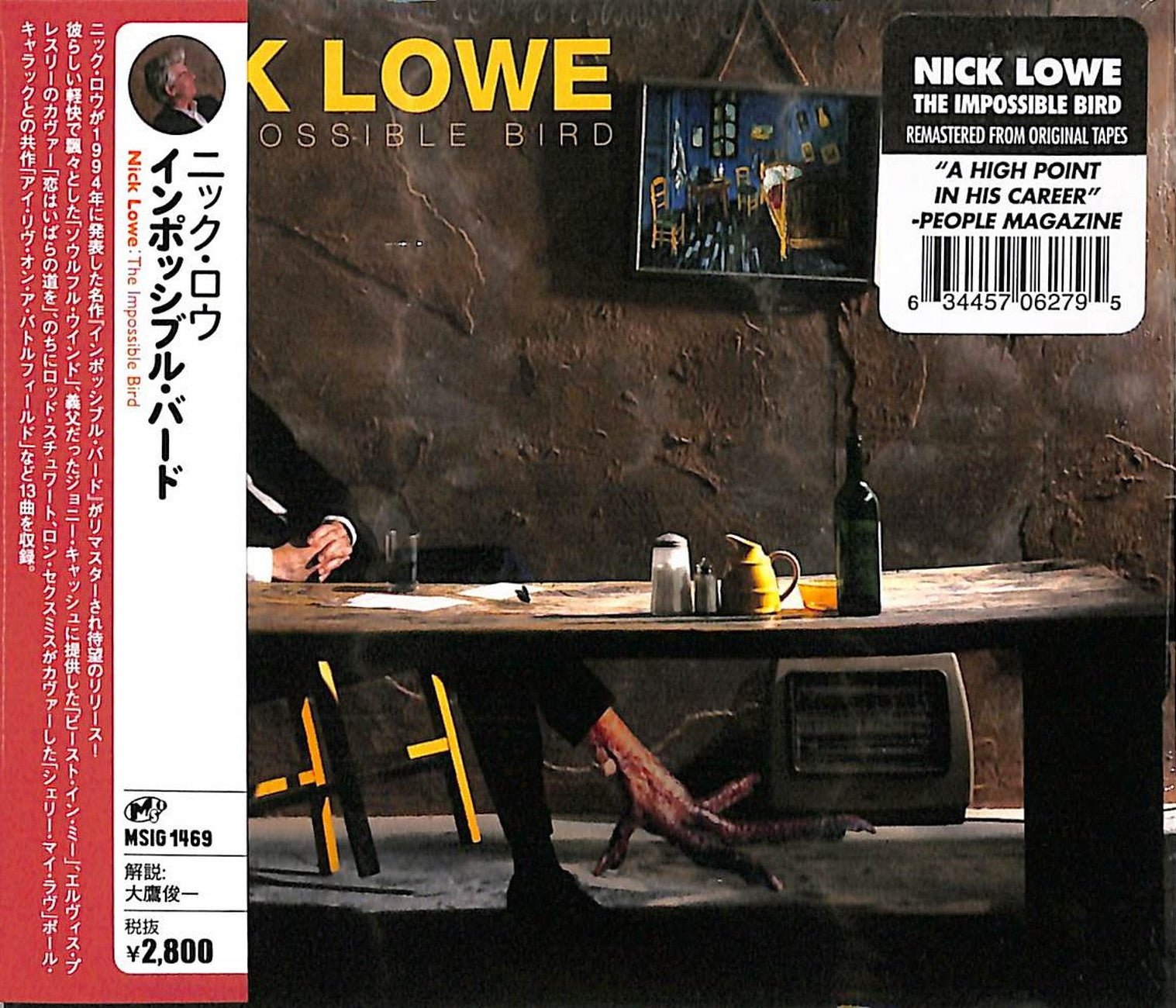 CD Shop - LOWE, NICK IMPOSSIBLE BIRD