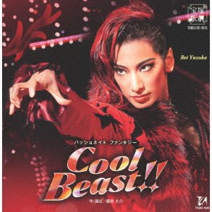 CD Shop - KAGEKIDAN, TAKARAZUKA PASSIONATE FANTASY [COOL BEAST!!]